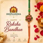 Designer Ganesh Rakhi